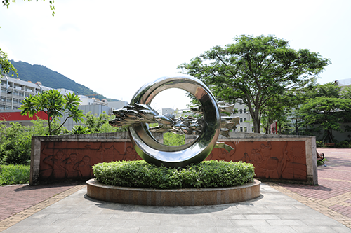 盐田河消防主题公园