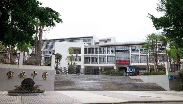 深圳市粤源实业有限公司最新标讯
