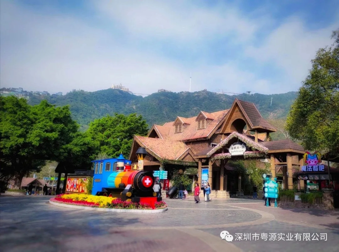 深圳市粤源实业最新中标资讯