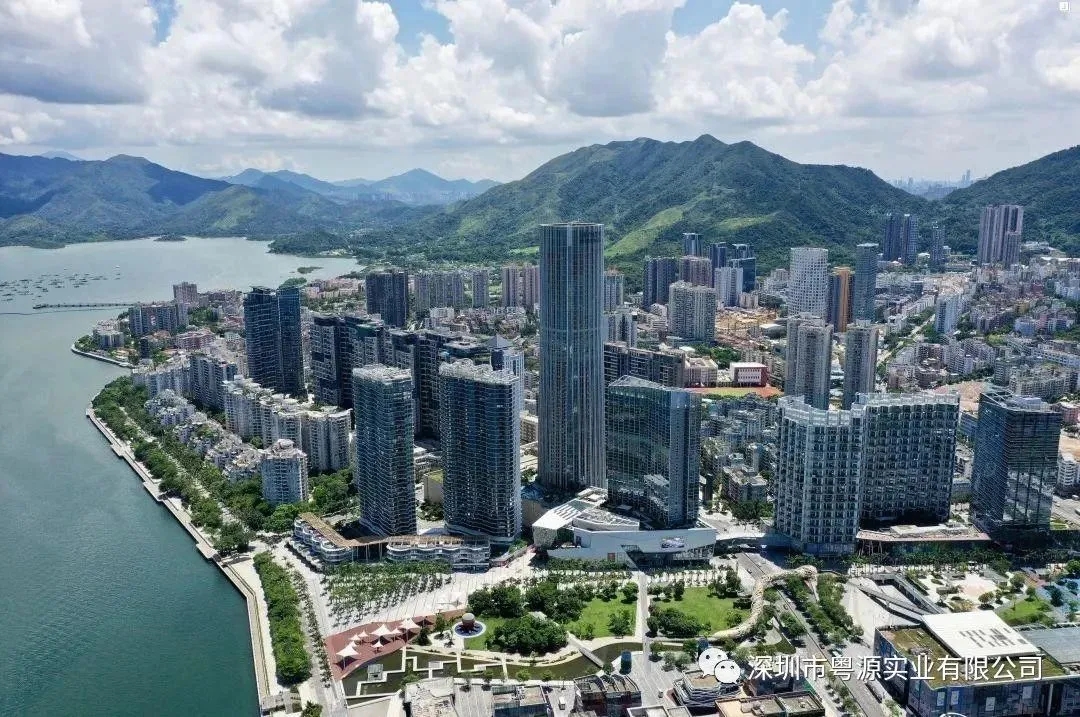 中标喜讯：粤源实业中标盐田公安分局二三级情指中心改造工程