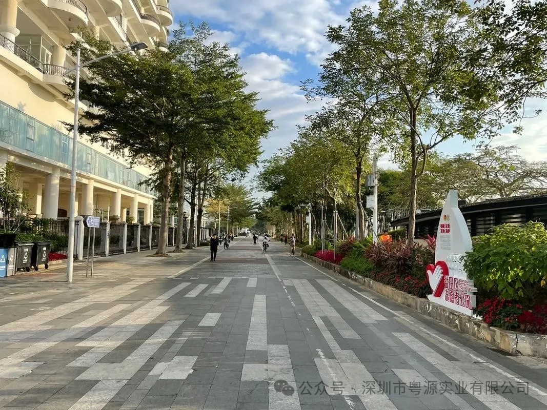 深圳市粤源实业有限公司中标喜讯