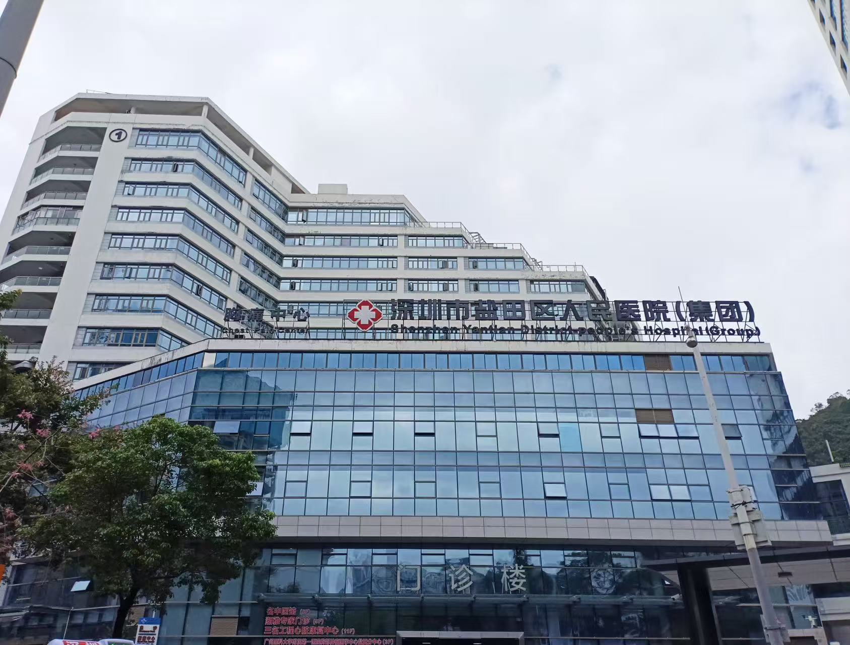 粤源实业中标喜讯